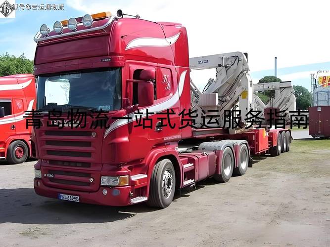 《青岛公路专线车型一站式升级,冷链运输保障生鲜产品品质》吉运通