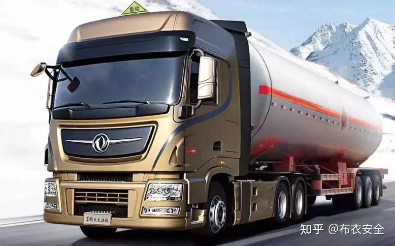 道路货物运输车辆维护要求