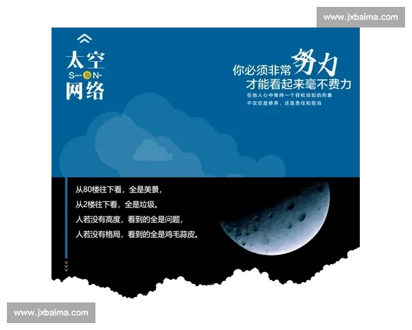 现代搏击与传统武术的真实对抗路径与时代价值再审视全面研究比较 现代搏击与传统武术的真实对抗路径与时代价值再审视全面研究比较